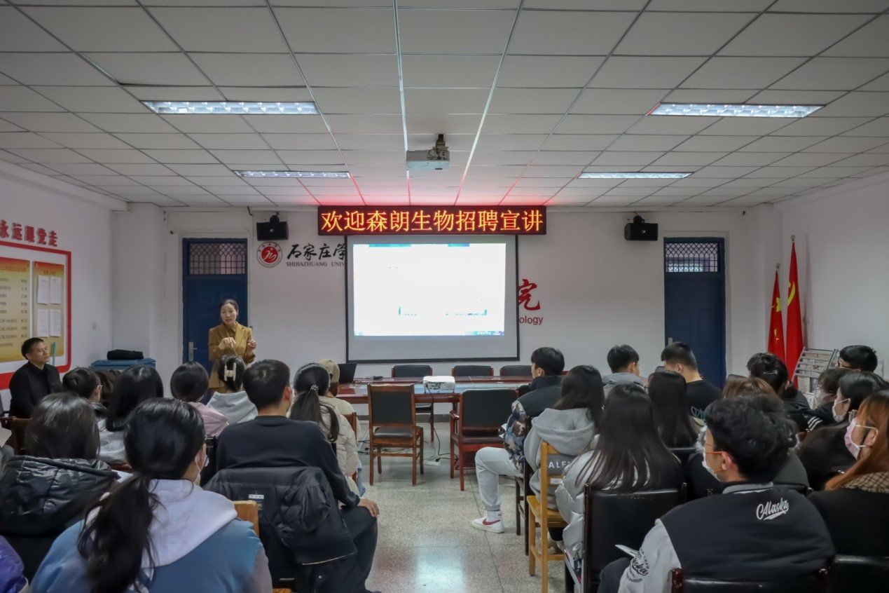 开元(中国)携手国际米兰开启官方合作