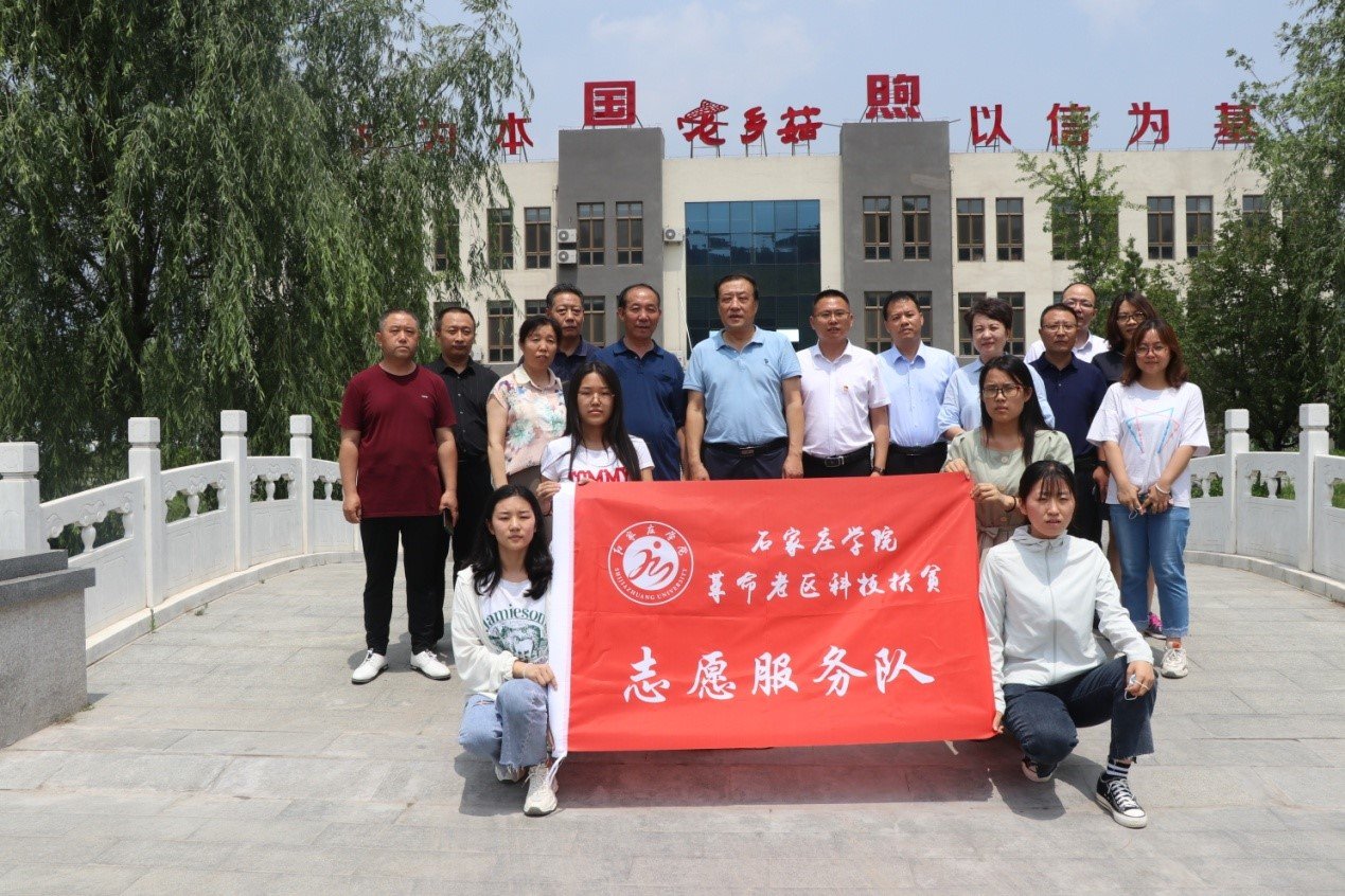 开元-中国一站式体育服务平台