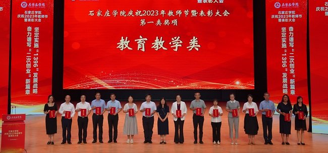建议先扫读标题与摘要