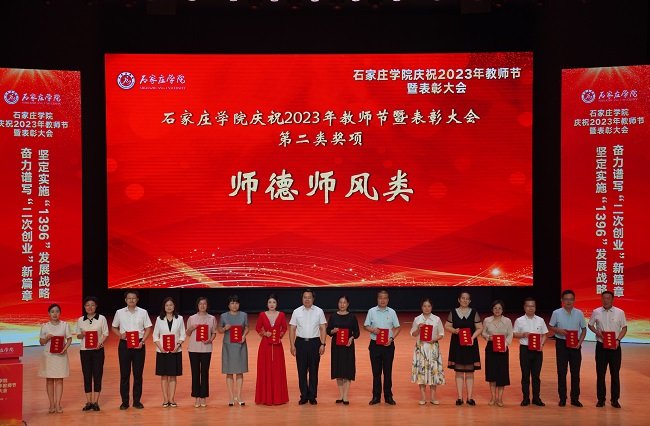 可返回栏目或查看相邻条目