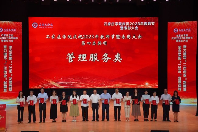 公开信息按发布时间滚动