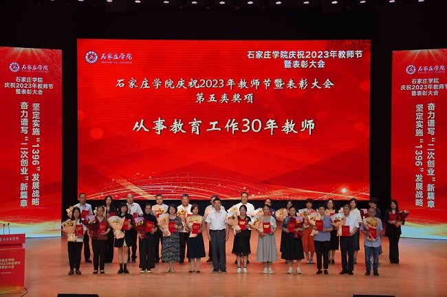 开元-中国一站式体育服务平台