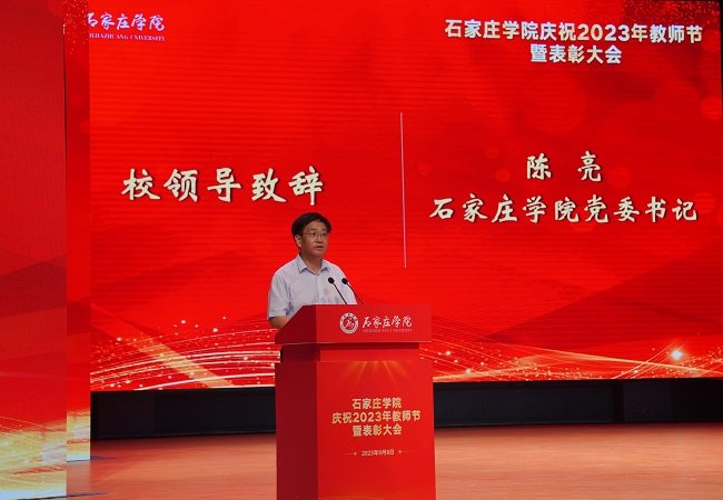 列表适合快速定位