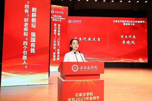 正文适合核对表述