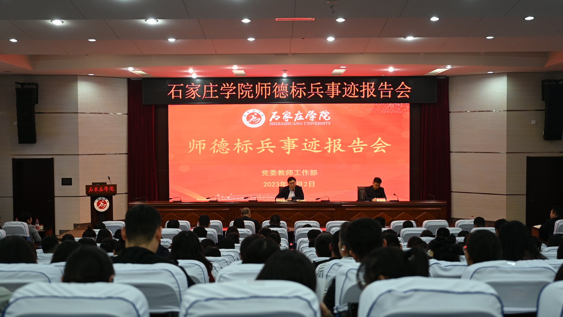 同题参见同栏目条目通常按更新顺序排列