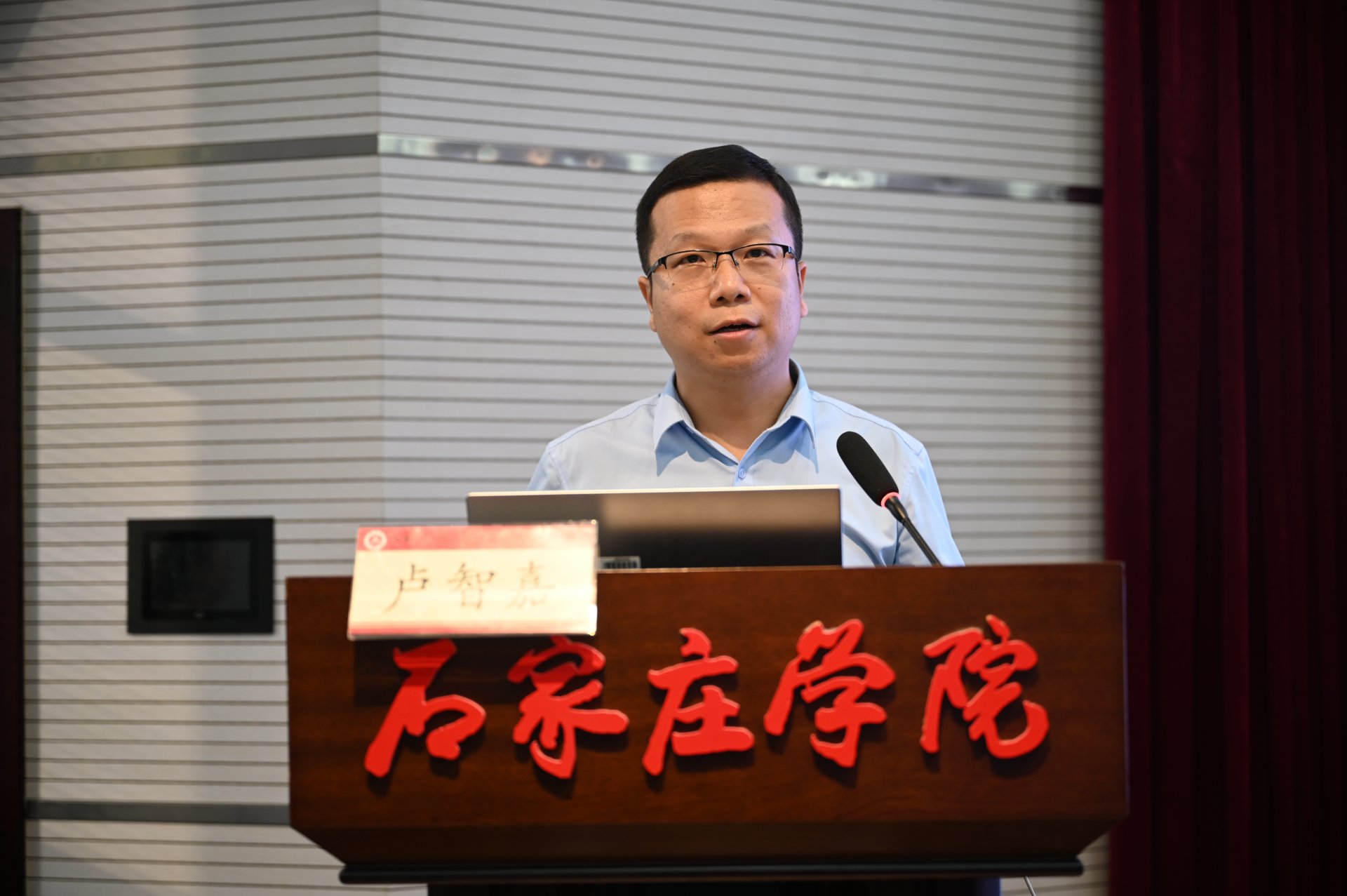 正文适合核对表述