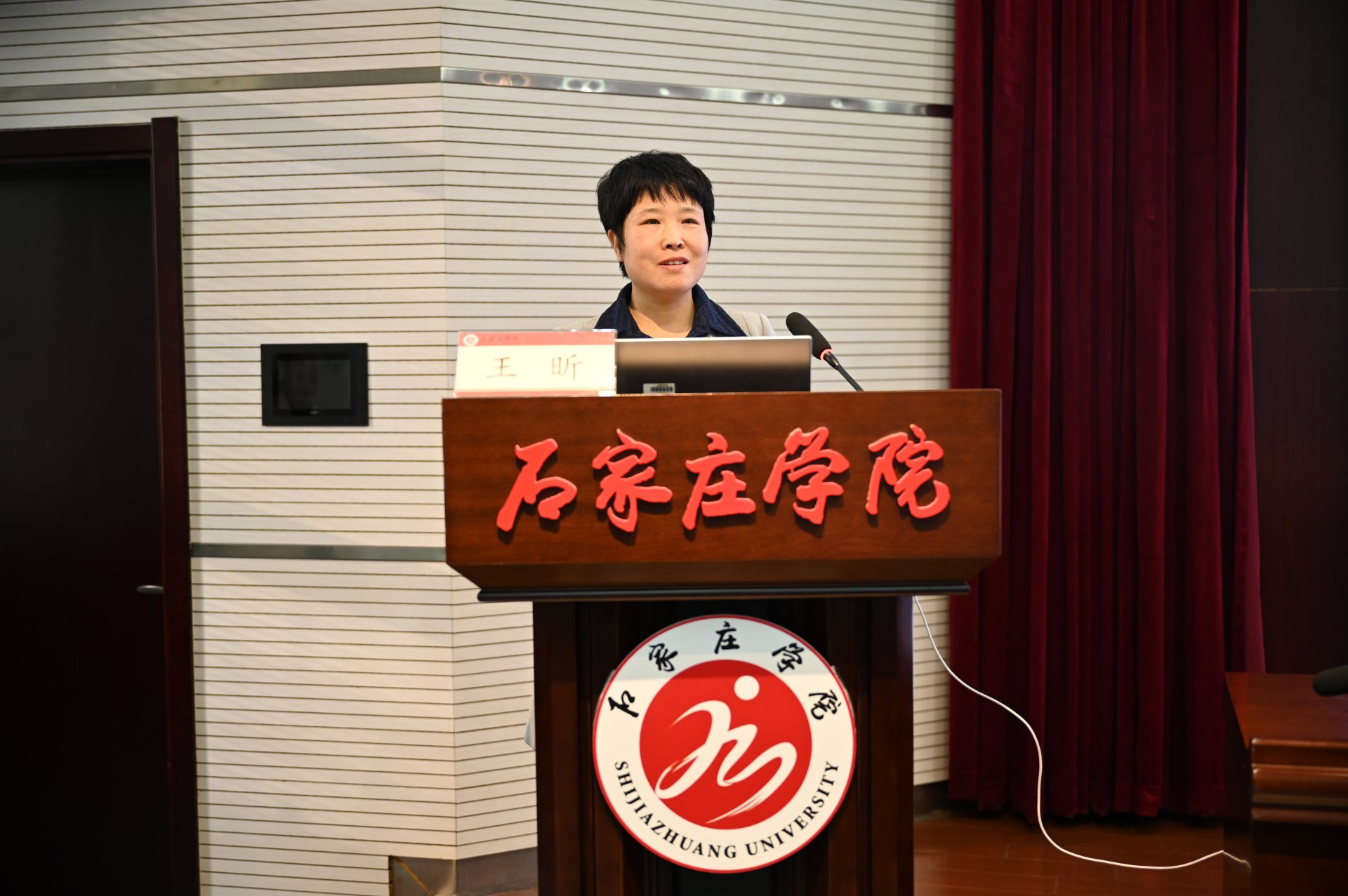 对照阅读两者都保留在站内即可形成完整