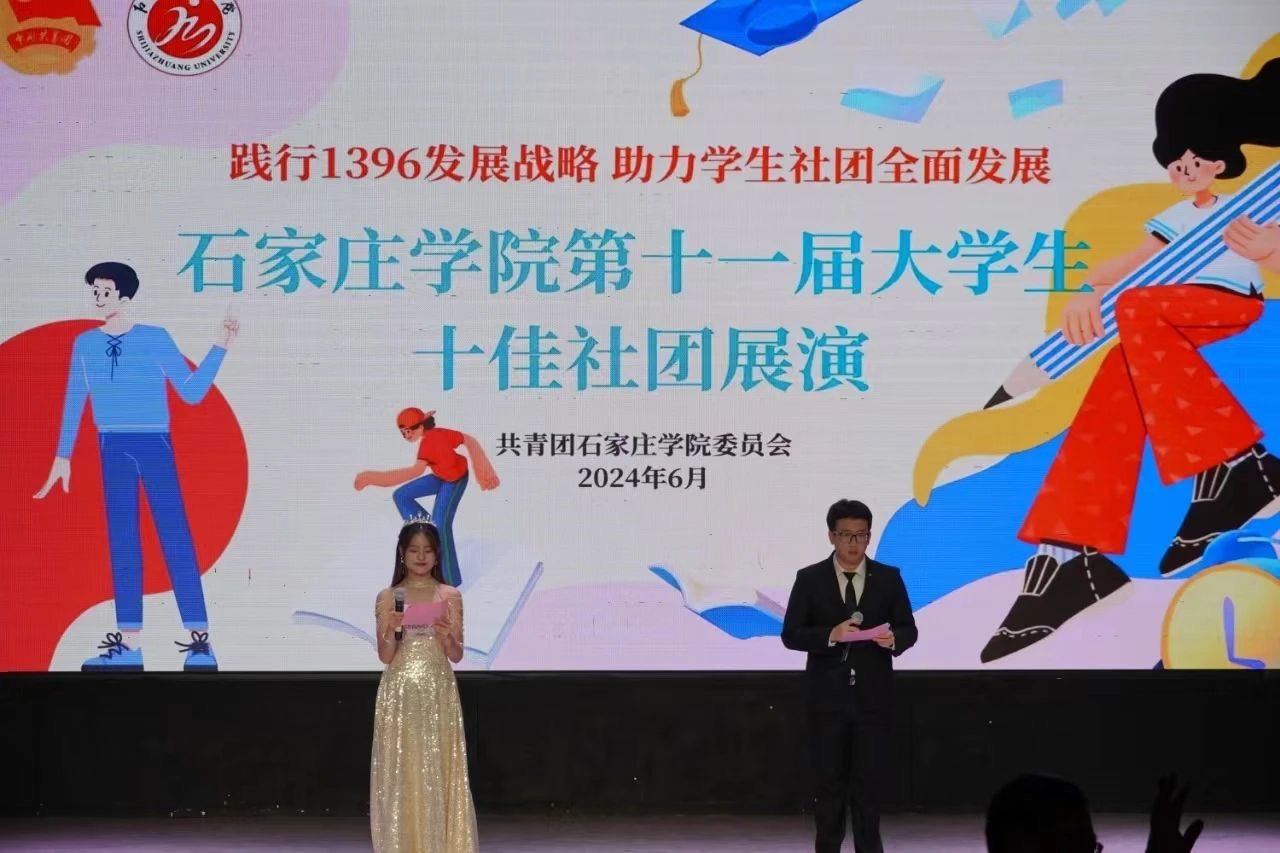 列表适合快速定位
