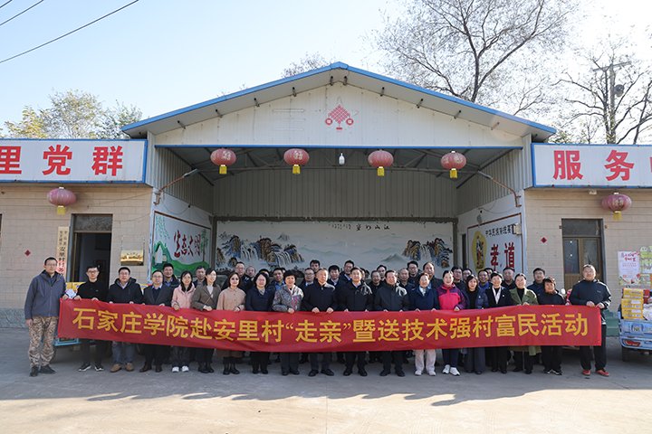 开元-中国一站式体育服务平台