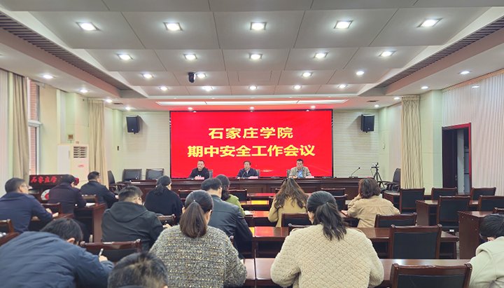 开元-中国一站式体育服务平台