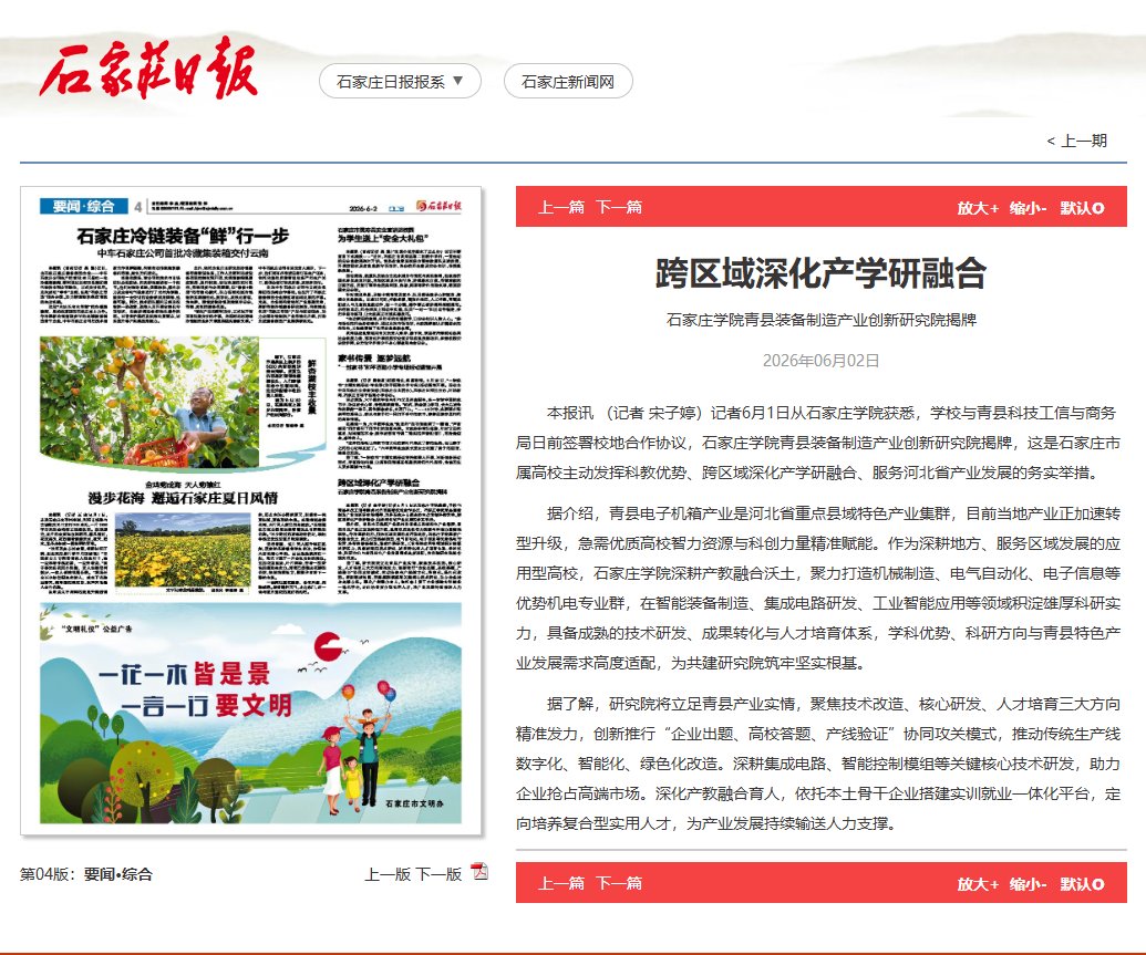 同题参见同栏目条目通常按更新顺序排列