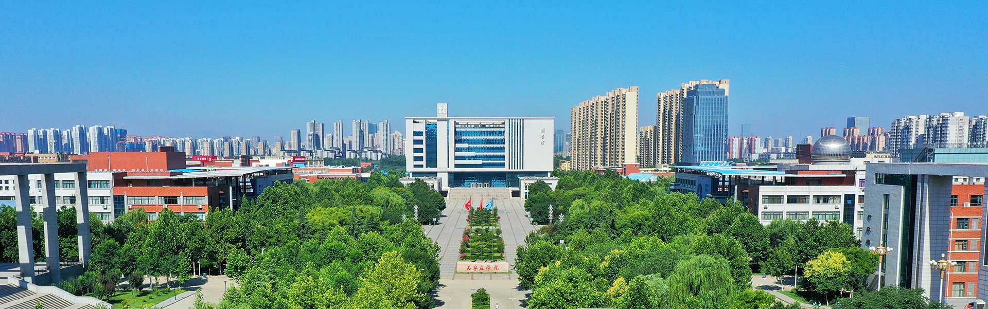 再进入全文