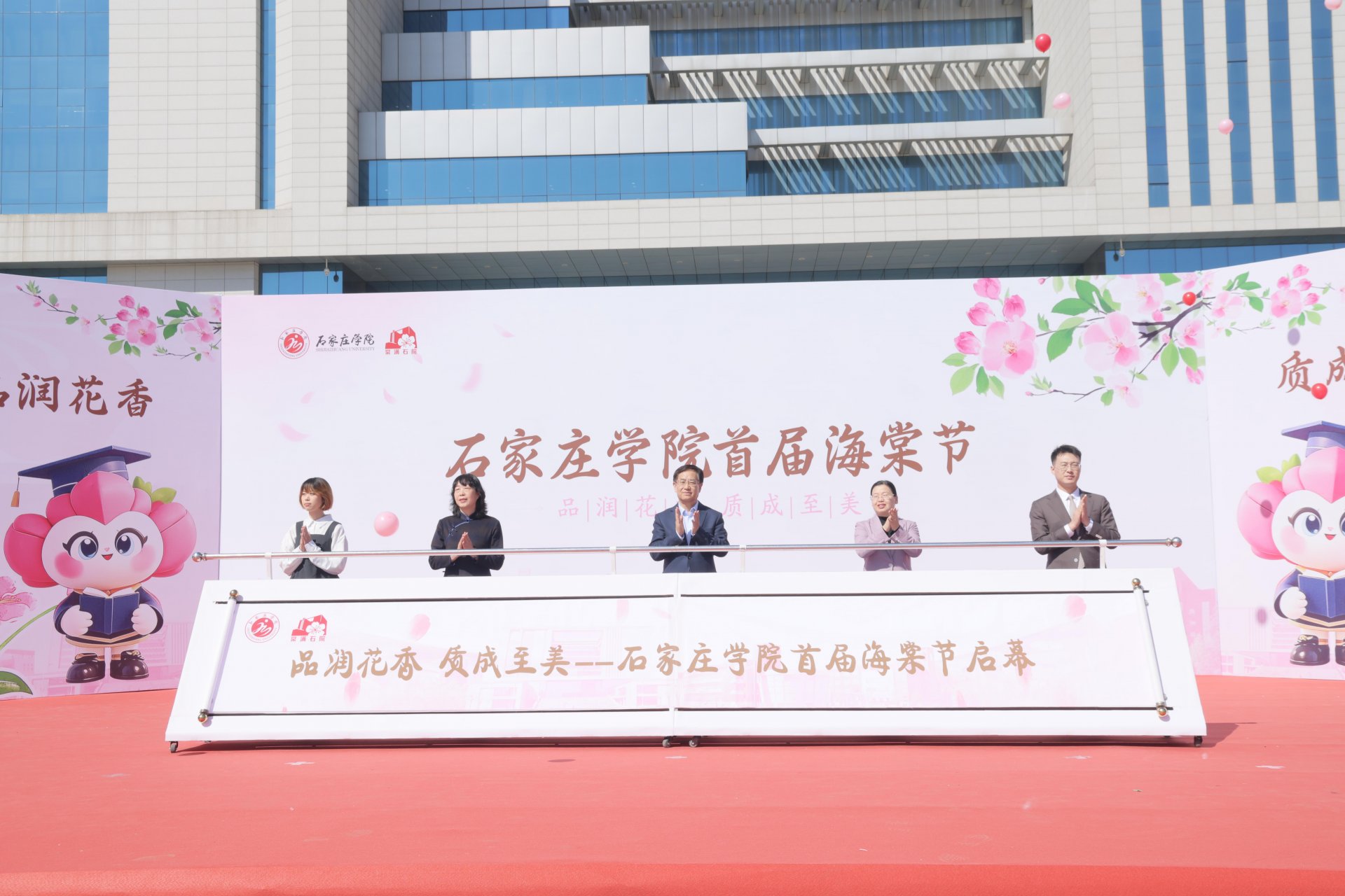 开元-中国一站式体育服务平台习近平总