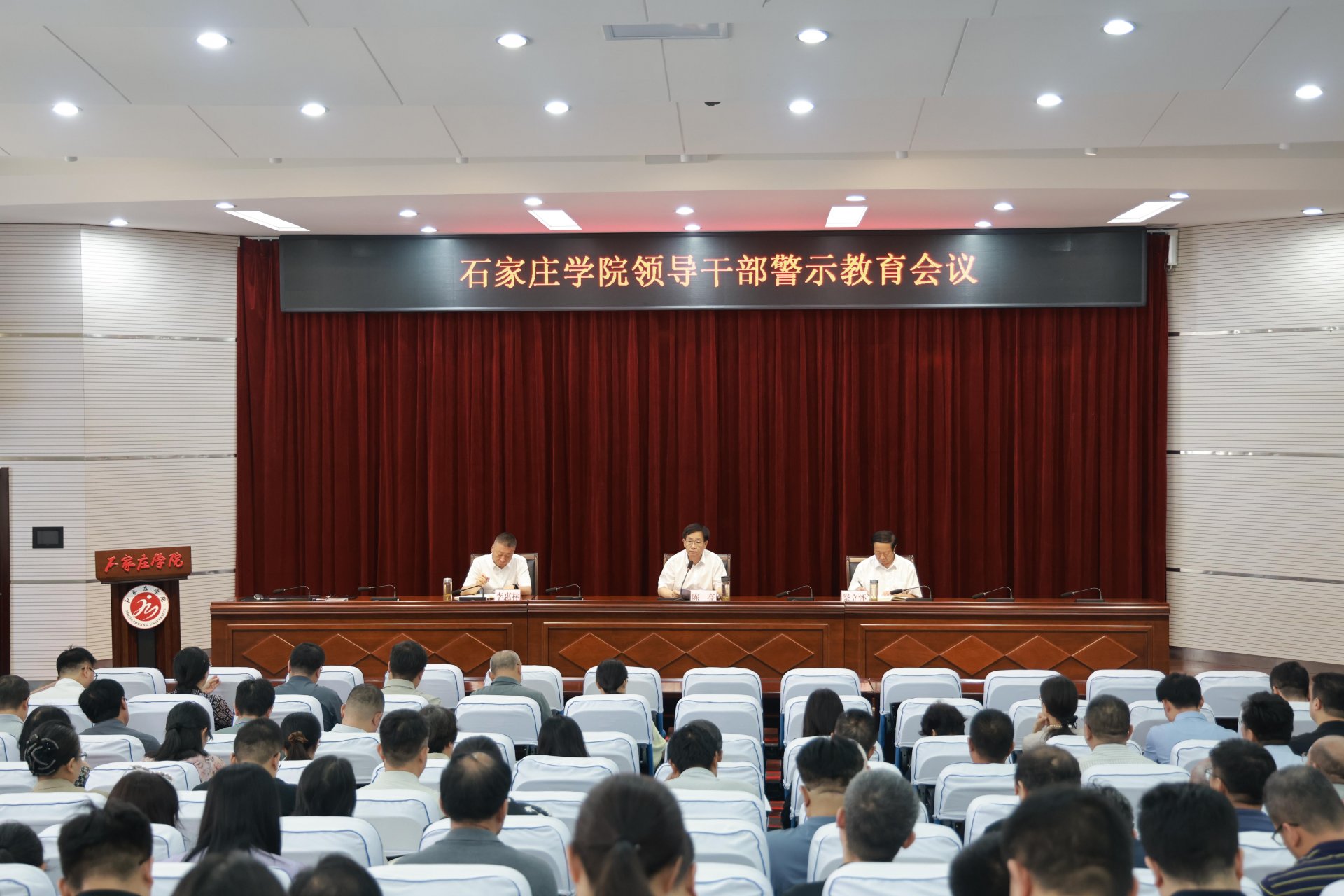 开元-中国一站式体育服务平台书记 陈