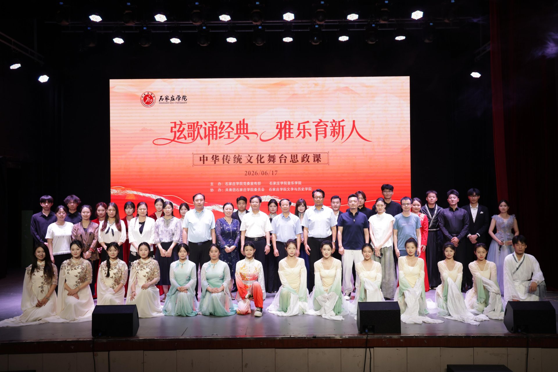 建议先扫读标题与摘要