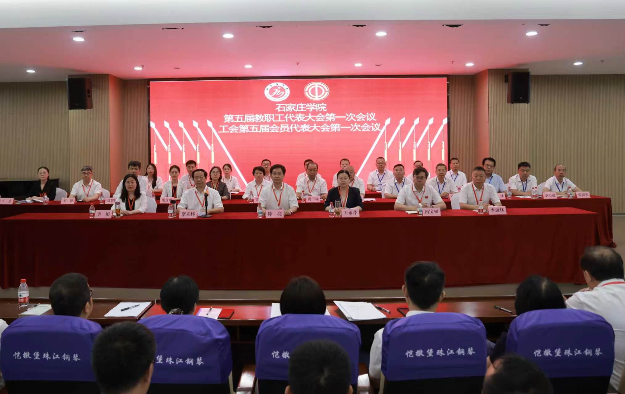 正文适合核对表述