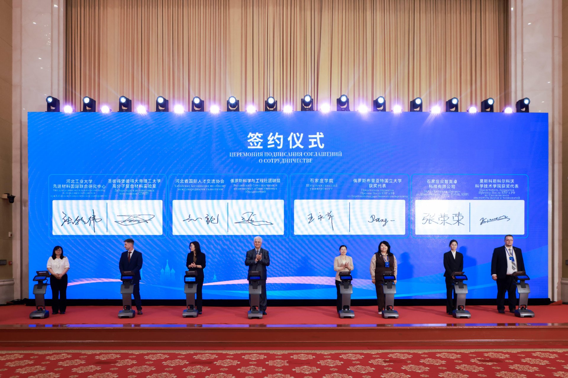 通过网络