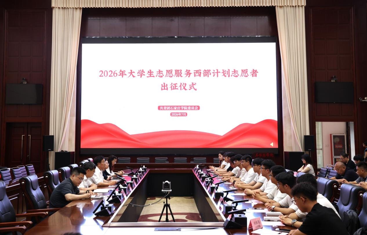 同题参见阅读「开元-中国一站式体育服
