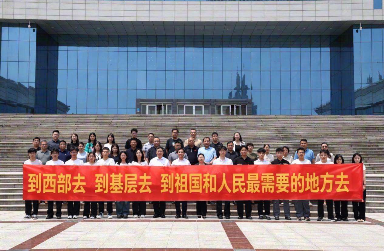开元(中国)官方网站入口说明」后