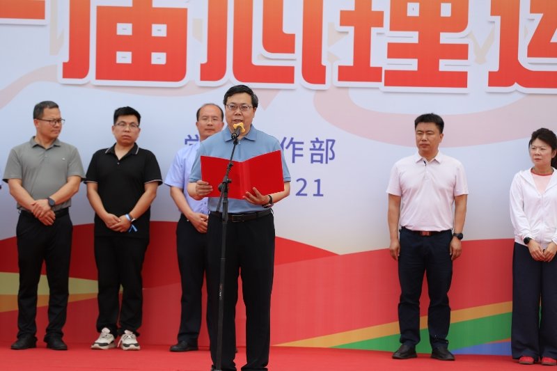 公开信息按发布时间滚动