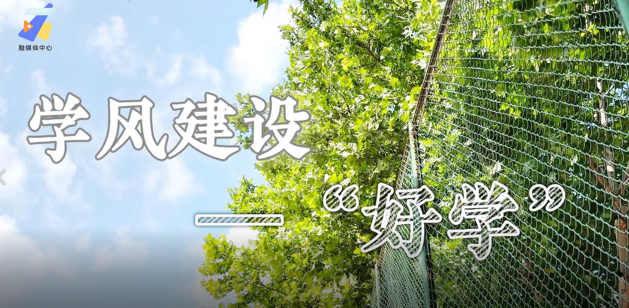 7月1日上午10时