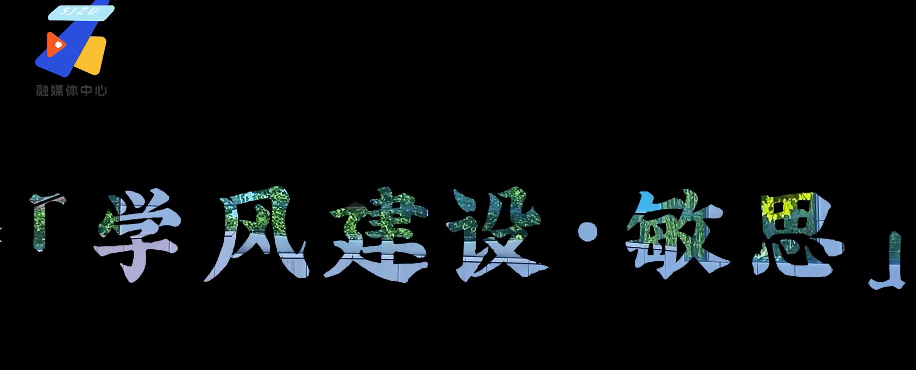 开元-中国一站式体育服务平台