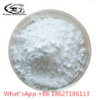 99% Purity Cabergoline CAS 81409-90-7 White powder Treatment  0f  high prolactin levels,prolactinoma