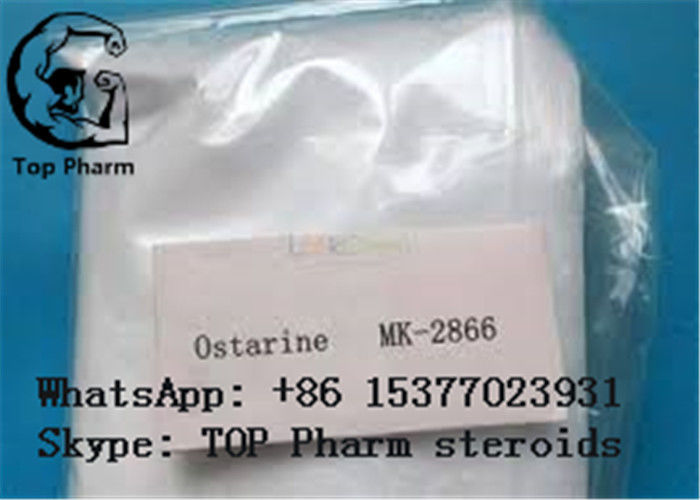 Cutting fat MK-2866 / Ostarine CAS 1202044-20-9 SARMs powder 99.9% purity
