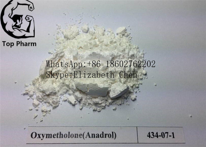 Oxymetholone / Anadrol Oral Steroids Powder For Builing Body CAS 434-07-1 White Power 99%purity