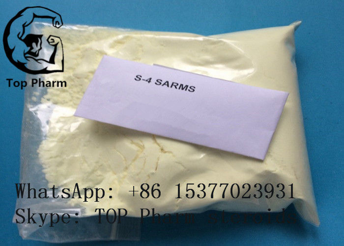 S4 /Andarine raw powder CAS: 401900-40-1  Stregtn muscles 99.9% purity