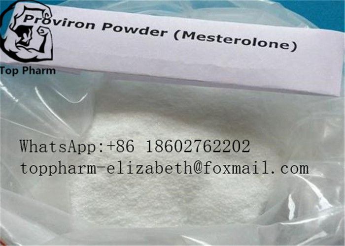 Proviron Mesterolone Oral Anabolic Steroids CAS 1424-00-6 Hormone Bodybuilding 99%purity  whitepowder
