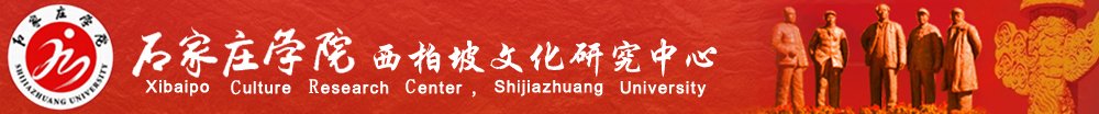 开元(中国)最新版下载教师郑建敏